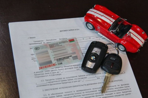 Захотел автомобиль за чужой счет..