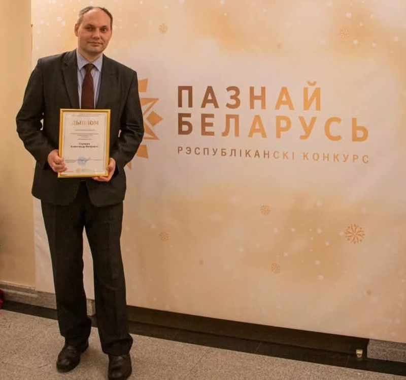 «У памяці застаецца тое, што ўразіла»