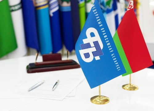 Прафсаюзы прапануюць пашырыць практыку заахвочвання бонусамі работнікаў, якія вядуць здаровы лад жыцця