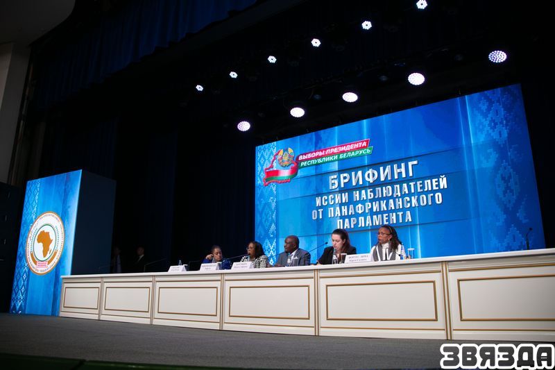 Панаафрыканскі парламент: Абстаноўка на выбарчых участках стопрацэнтна адпавядала ўсім міжнародным стандартам