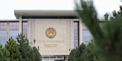 Лукашэнка накіраваў спачуванне ў сувязі са смерцю былога Прэзідэнта В'етнама Чан Дык Лыонга