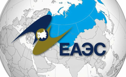 Аб’ёмы прамысловай вытворчасці ў ЕАЭС павялічыліся на 4,5%