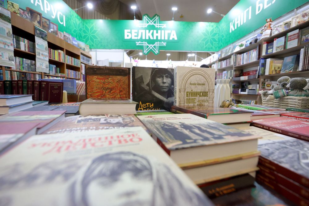 Найбуйнейшая кніжная сетка краіны адзначае сваё 80-годдзе!