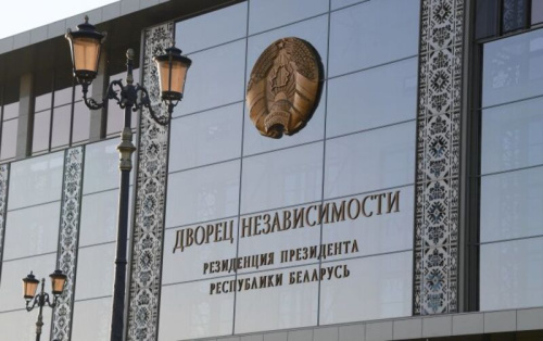 Лукашенко подписал закон об изменениях в вопросах соцстрахования и пенсионного обеспечения
