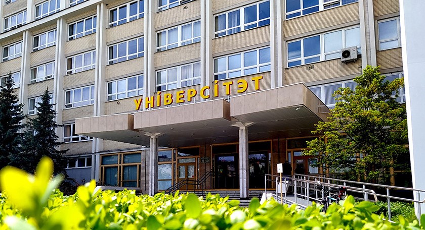Лукашэнка павіншаваў калектыў БрДУ імя А.С. Пушкіна з 80-годдзем заснавання ВНУ