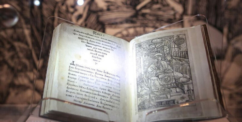 Brest to host international scientific book conference
