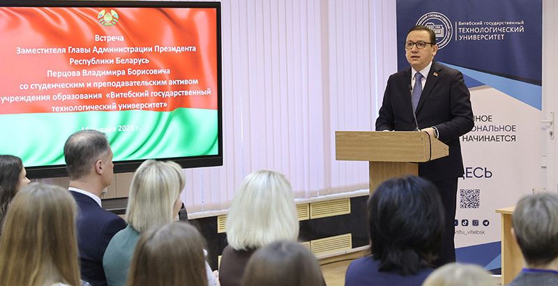 Наперадзе — лёсавызначальны выбар