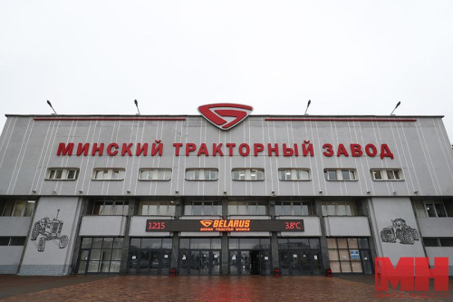 На МТЗ адкрыюць вучэбна-вытворчую майстэрню