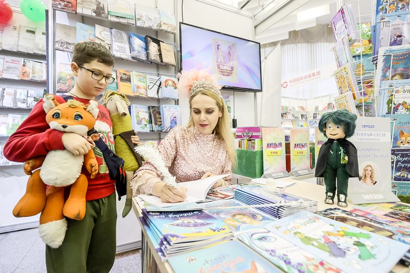 Сёння ўрачыста адкрылася ХХХІІ Мінская міжнародная кніжная выстаўка-кірмаш