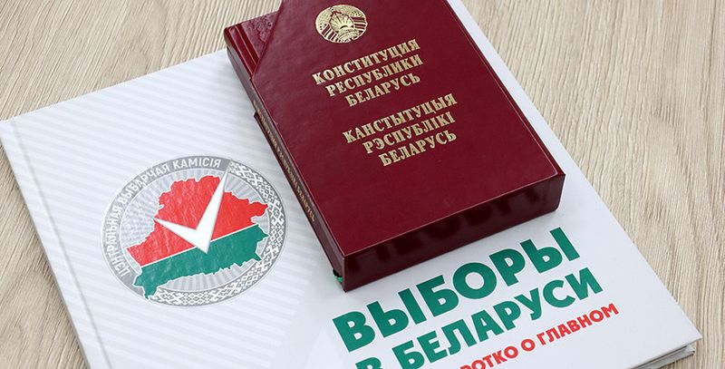 Парламентарыі — пра перавагі адзінага дня галасавання
