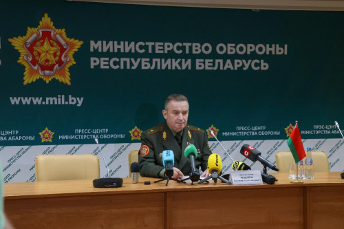 Сумеснае стратэгічнае вучэнне «Захад-2025» пройдзе з 12 да 16 верасня