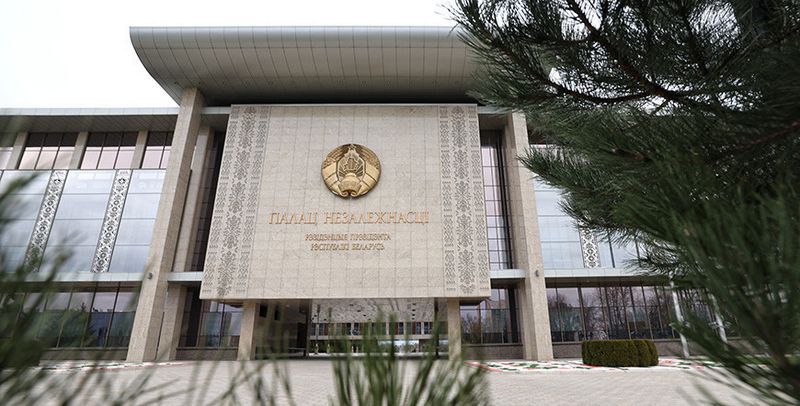 Будаўнічая амністыя ў Беларусі падоўжаная да 1 студзеня 2028 года