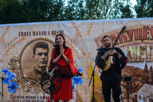 Свята ў Ракуцёўшчыне — месца сілы, што ўвасабляе дух беларускай паэзіі
