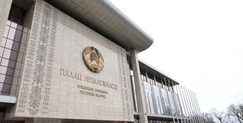 У дзяржрэгуляванні лічбавага развіцця Беларусі адбыліся змяненні