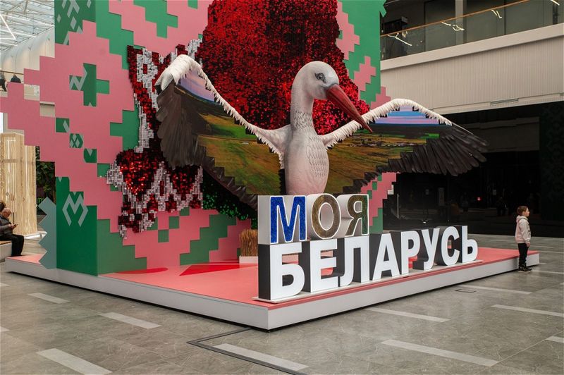 «Поспех каласальны!»