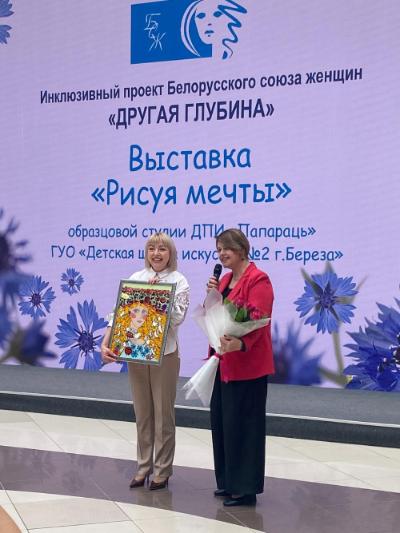 Свет вачыма юных мастакоў з Бярозы