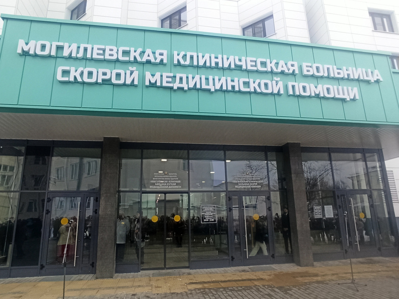 Магілёўскім урачам стварылі ўнікальныя ўмовы для аказання экстраннай дапамогі