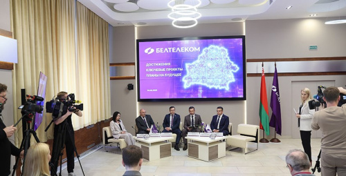 «Белтэлекам» стане ўдзельнікам рынку сотавай сувязі ў 2026 годзе