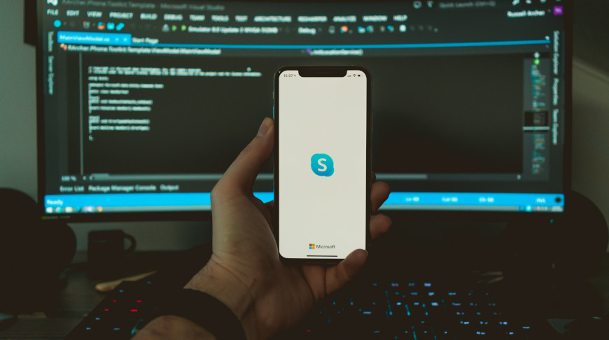 Skype спыніць работу 5 мая