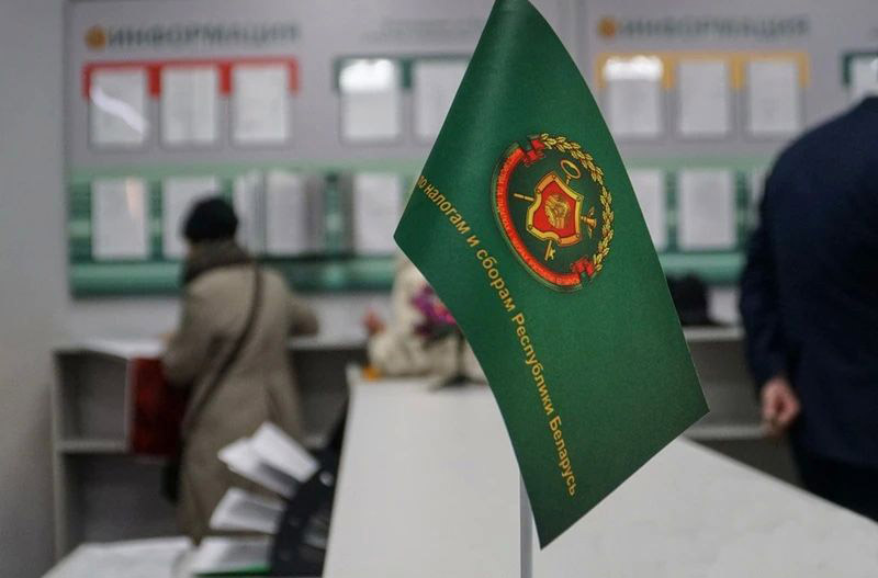 Каму і як трэба запоўніць падатковую дэкларацыю