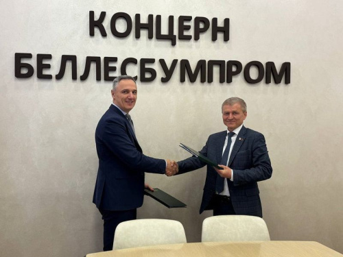 У работнікаў лясной гаспадаркі з’явяцца дадатковыя працоўныя гарантыі