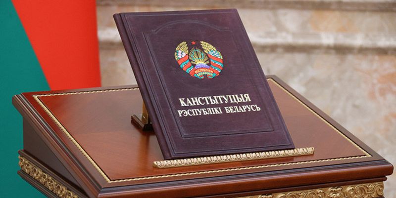 «Наша агульная задача — яшчэ мацней аб’яднацца і працаваць на карысць роднай Беларусі»