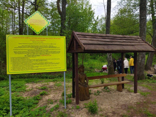Экаактывісты дапамагаюць у захаванні крыніц Гродзенскай пушчы