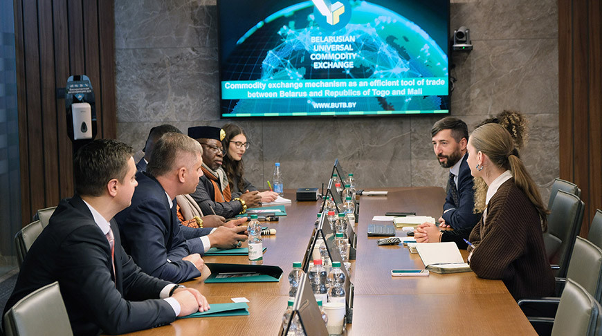 БУТБ ацаніла перспектывы пашырэння біржавога супрацоўніцтва з краінамі Афрыкі