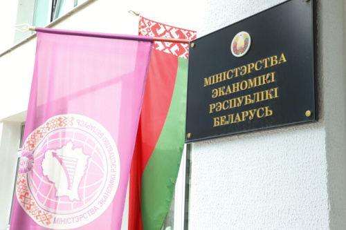 Мінэканомікі: за паўгода часткай новай «Рэгіянальнай ініцыятывы» стала 39 інвестпраектаў