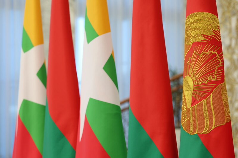 Пакет дакументаў аб супрацоўніцтве заключаны паміж Беларуссю і М’янмай
