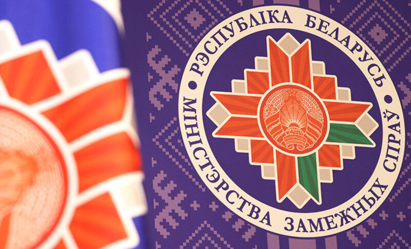 Belarus’ MFA: Lithuania’s rhetoric about ’protecting freedom’ goes along with targeted deportations