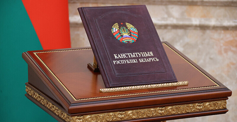 «Фундамент для сапраўды народнай дзяржавы». Прэзідэнт павіншаваў беларусаў з Днём Канстытуцыі