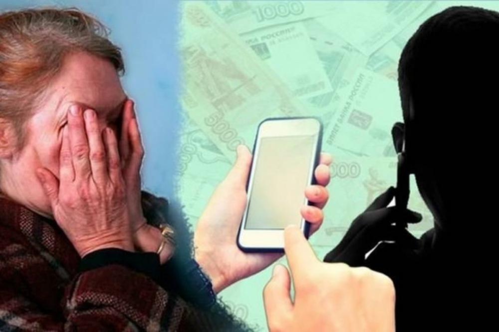 Пенсіянер аддаў ашуканцам 50 тысяч долараў