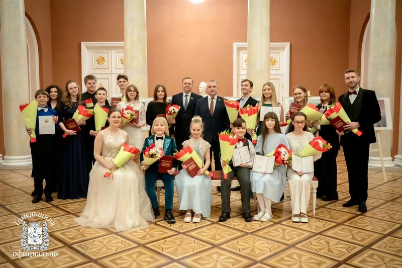 Юных талентаў узнагародзілі на Гомельшчыне