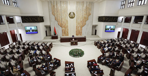 Заканадаўчыя ініцыятывы і міжнароднае супрацоўніцтва 