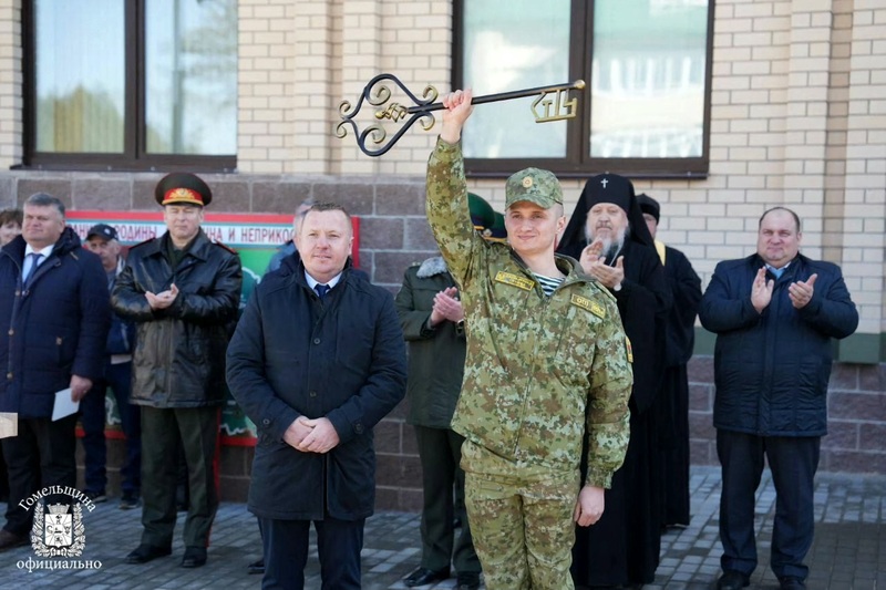 У Гомельскім раёне адкрылі новы комплекс пагранзаставы «Сямёнаўка»