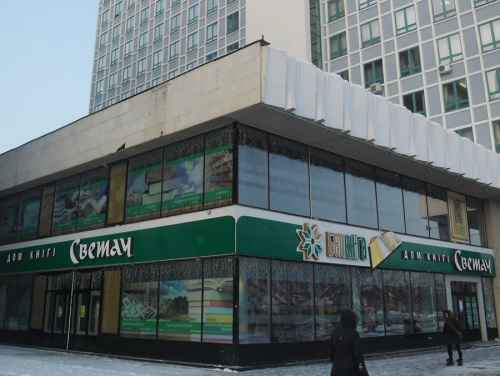 У славутай мінскай кнігарні «Светач» прайшла творчая сустрэча з пісьменнікамі Ірынай і Глебам Орліс