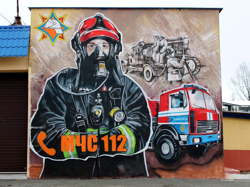 Новыя тэматычныя графіці ад ратавальнікаў з’явіліся на сценах дамоў Міншчыны