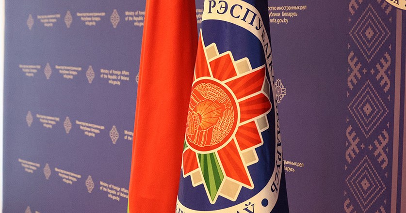 МЗС Беларусі назвала беспадстаўнай крытыку ЕС на фоне яго ўласных сістэмных праблем
