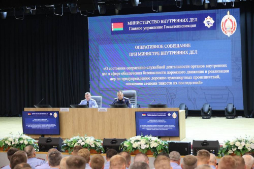 Зніжэнне аварыйнасці і справядлівы падыход пры разглядзе парушэнняў ПДР