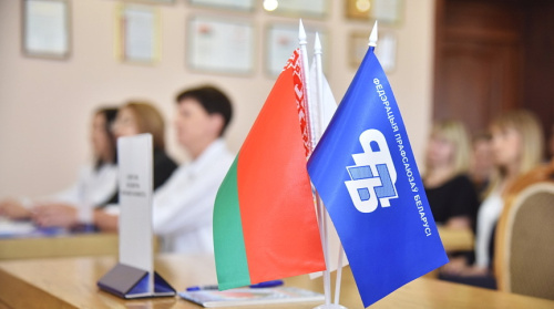 Мінпрыроды і прафсаюз дамовіліся аб дадатковых гарантыях для работнікаў 