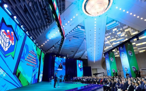 III Мінская міжнародная канферэнцыя па бяспецы пройдзе 28-29 кастрычніка