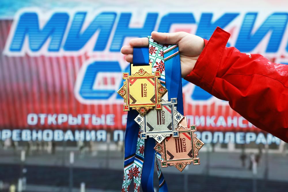 У Мінску адбыліся рэспубліканскія спаборніцтвы па лыжаролерах «Мінскі спрынт»