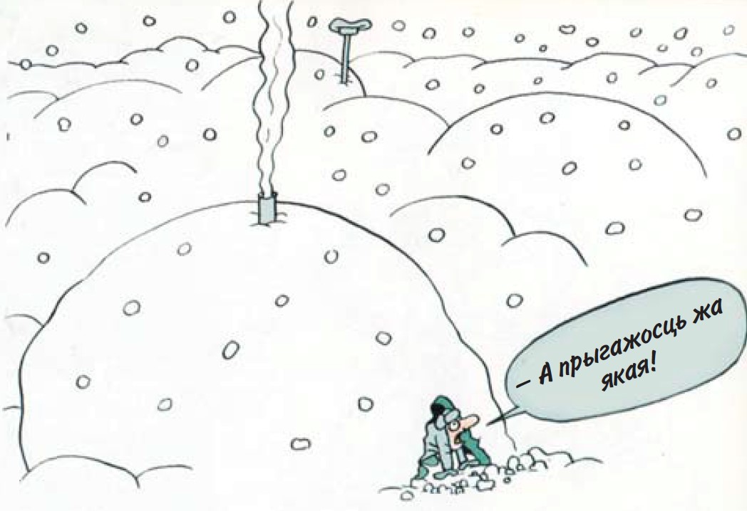 «Кіно да... кіна»