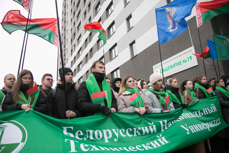 У Мінску ўрачыста адкрылі новы інтэрнат для студэнтаў БНТУ і БДТУ