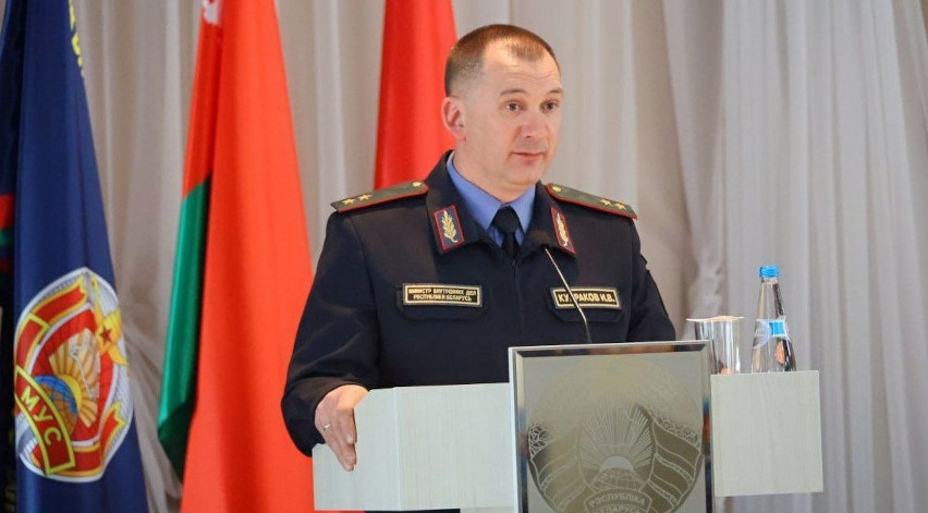 Кубракоў прадставіў новага кіраўніка УУС Мінаблвыканкама