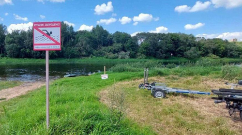 У Магілёве мужчына патануў пры спробе пераплысці Дняпро
