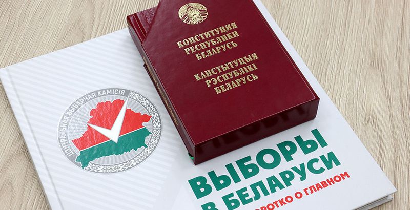 Пачаліся перадвыбарныя выступленні кандыдатаў у Прэзідэнты Беларусі па тэлебачанні і радыё