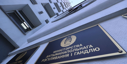 Надбавка доходила до 440%. Более 100 нарушений ценового законодательства зафиксировали в этом году