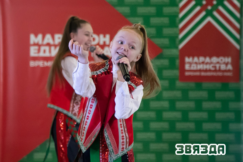Што яшчэ падарыў «Марафон адзінства» сталіцы?